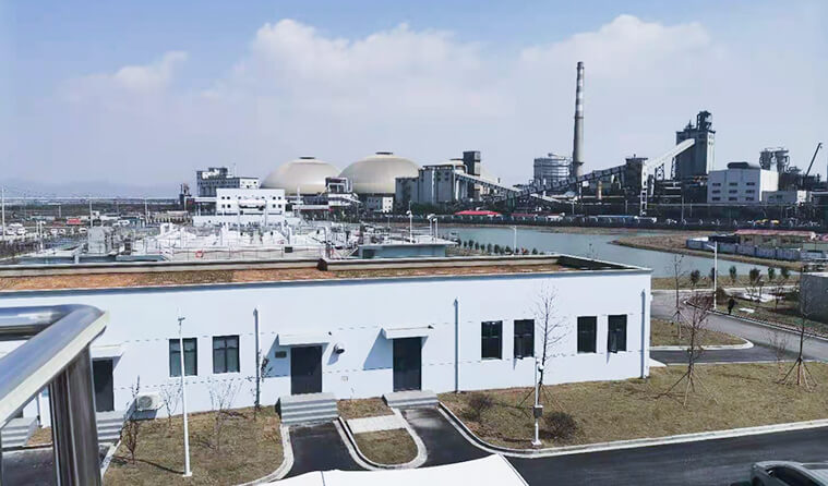 杭州山嶼源環保科技有限公司